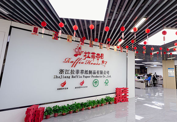 Zhejiang Raffia Paper Products Co., Ltd.
