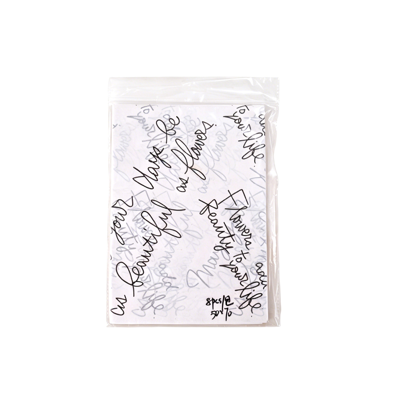 Custom Printed Wrapping Paper