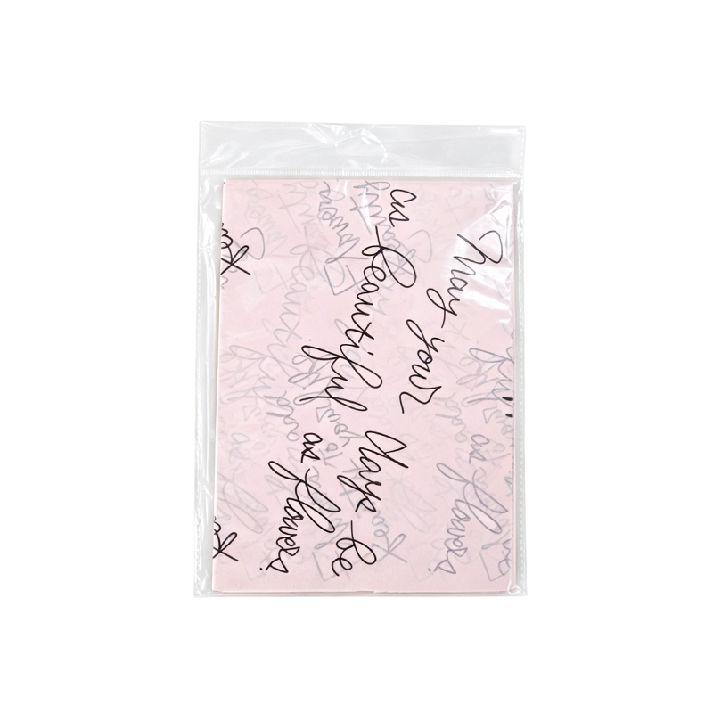 Custom Printed Wrapping Paper